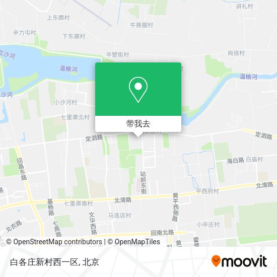白各庄新村西一区地图
