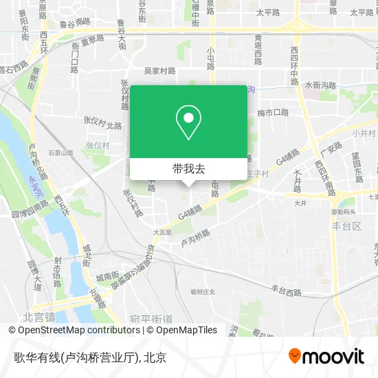 歌华有线(卢沟桥营业厅)地图