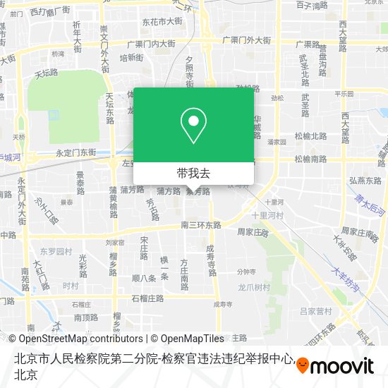 北京市人民检察院第二分院-检察官违法违纪举报中心地图