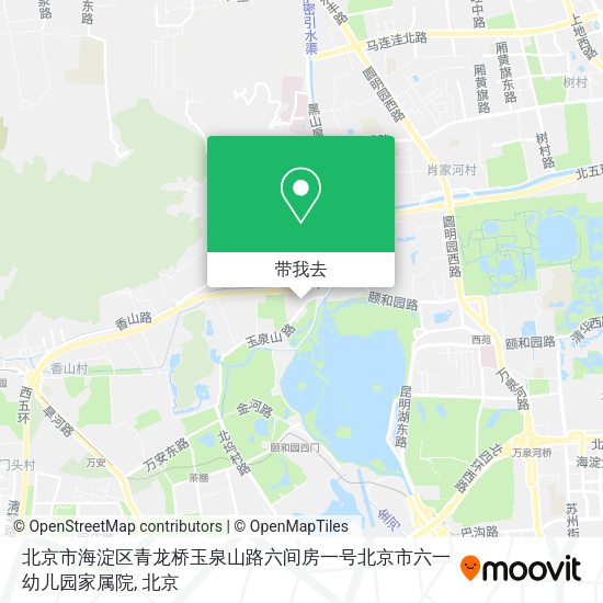 北京市海淀区青龙桥玉泉山路六间房一号北京市六一幼儿园家属院地图