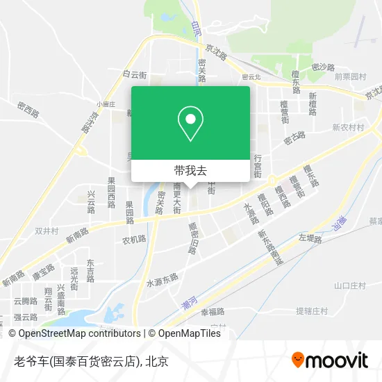 老爷车(国泰百货密云店)地图