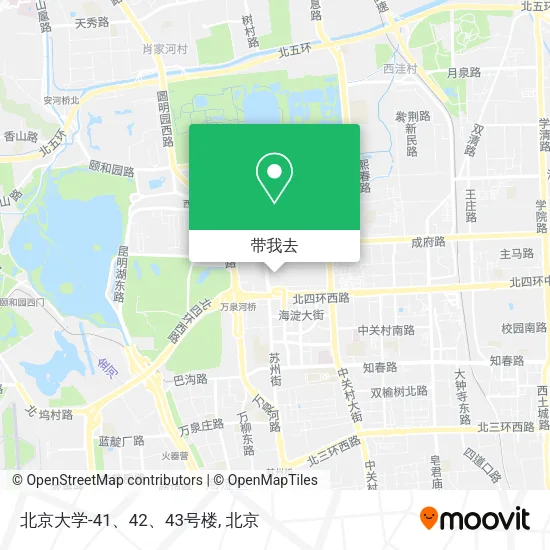 北京大学-41、42、43号楼地图