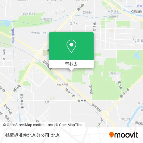 鹤壁标准件北京分公司地图