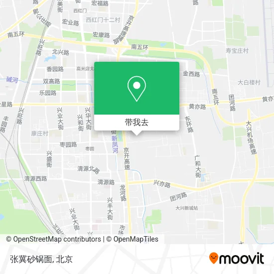 张冀砂锅面地图