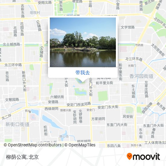 柳荫公寓地图