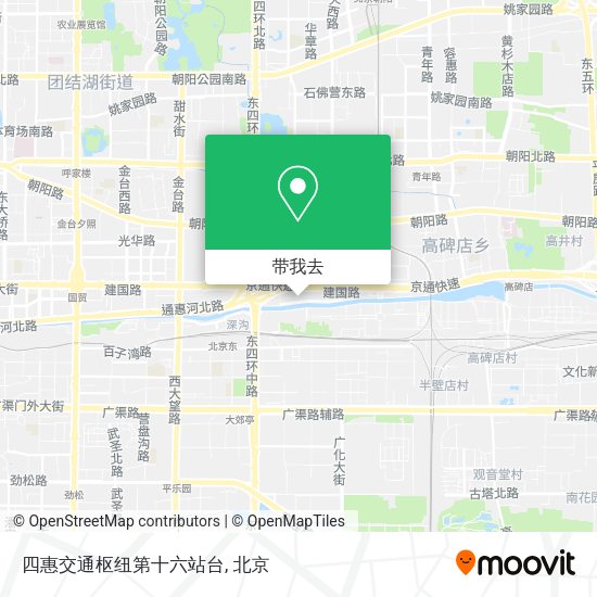 四惠交通枢纽第十六站台地图