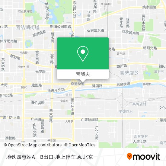 地铁四惠站A、B出口-地上停车场地图