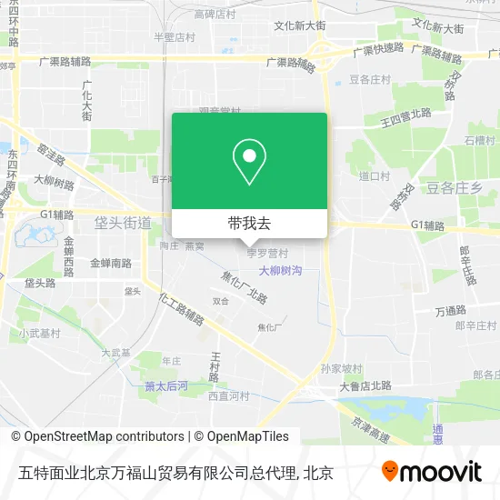 五特面业北京万福山贸易有限公司总代理地图