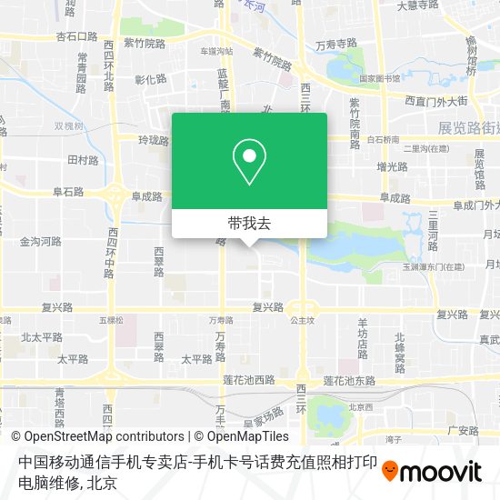 中国移动通信手机专卖店-手机卡号话费充值照相打印电脑维修地图