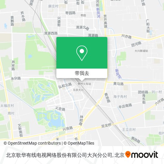 北京歌华有线电视网络股份有限公司大兴分公司地图