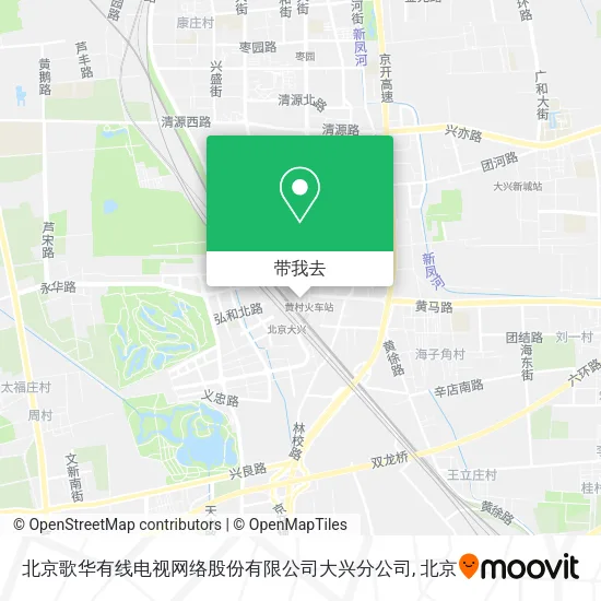 北京歌华有线电视网络股份有限公司大兴分公司地图