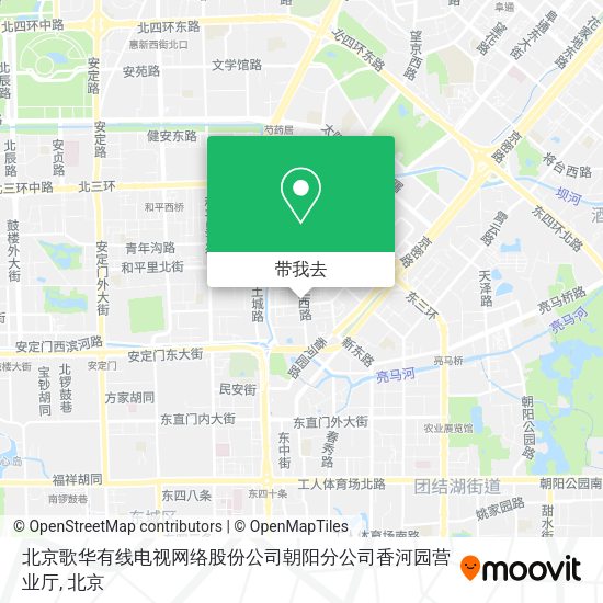 北京歌华有线电视网络股份公司朝阳分公司香河园营业厅地图
