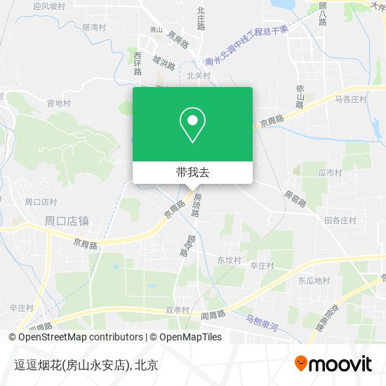 逗逗烟花(房山永安店)地图