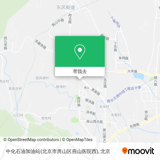 中化石油加油站(北京市房山区燕山医院西)地图