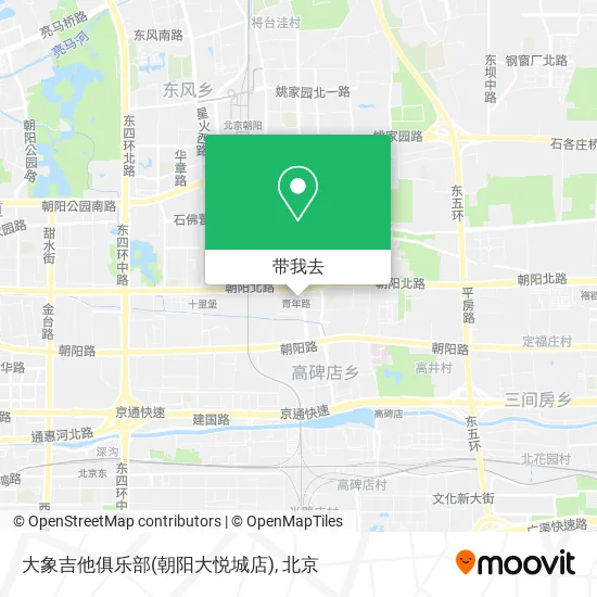大象吉他俱乐部(朝阳大悦城店)地图