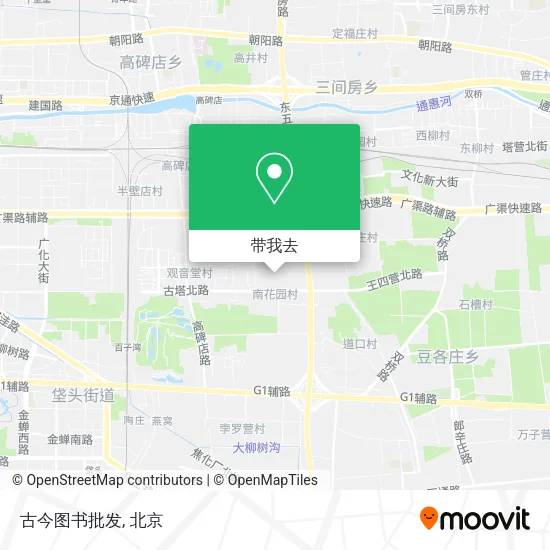 古今图书批发地图