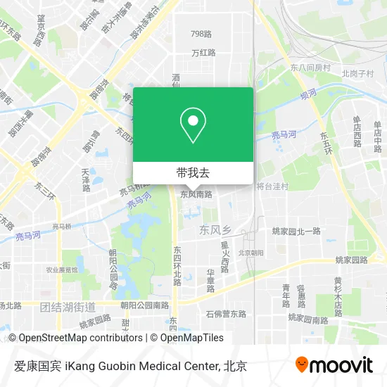 爱康国宾 iKang Guobin Medical Center地图