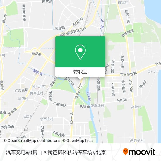 汽车充电站(房山区篱笆房轻轨站停车场)地图