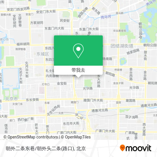 朝外二条东巷/朝外头二条(路口)地图