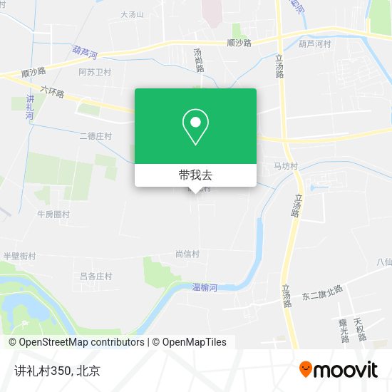 讲礼村350地图