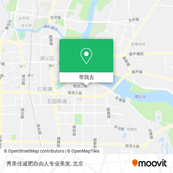 秀美佳减肥自由人专业美发地图
