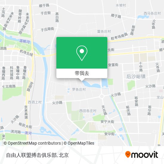 自由人联盟搏击俱乐部地图