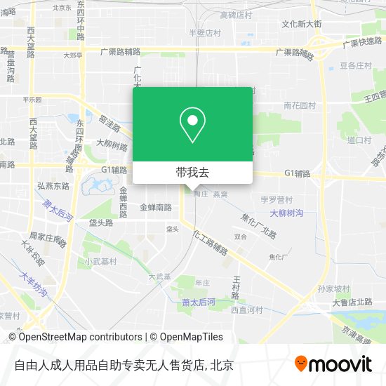 自由人成人用品自助专卖无人售货店地图