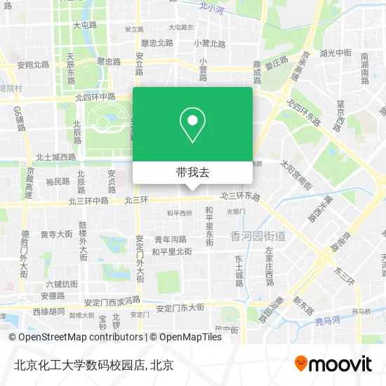 北京化工大学数码校园店地图