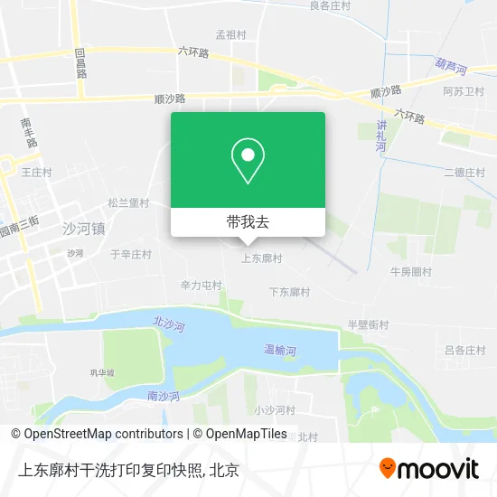 上东廓村干洗打印复印快照地图