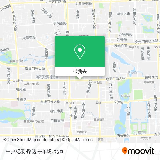 中央纪委-路边停车场地图