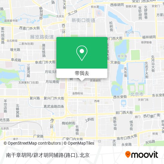 南干章胡同/辟才胡同辅路(路口)地图