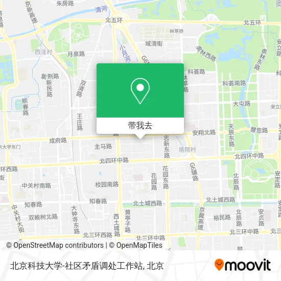 北京科技大学-社区矛盾调处工作站地图