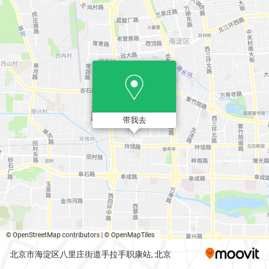 北京市海淀区八里庄街道手拉手职康站地图