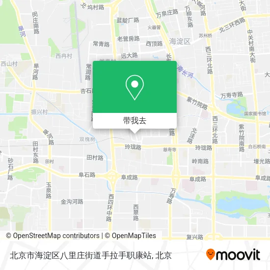 北京市海淀区八里庄街道手拉手职康站地图