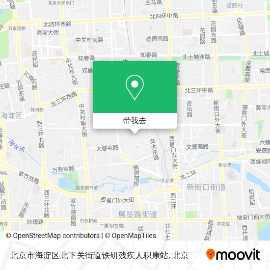 北京市海淀区北下关街道铁研残疾人职康站地图