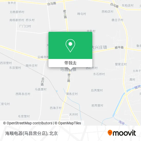 海顺电器(马昌营分店)地图