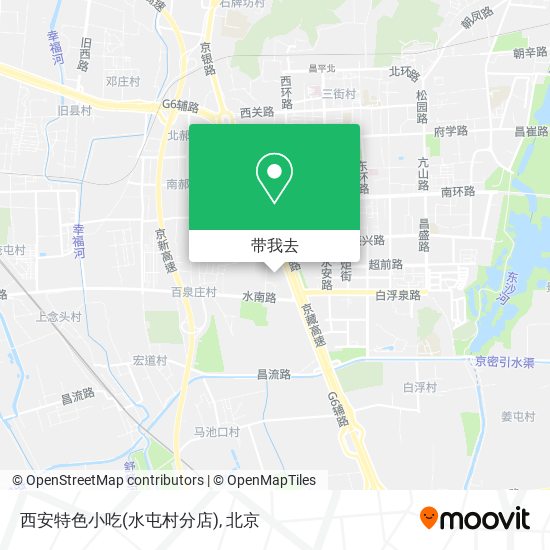 西安特色小吃(水屯村分店)地图