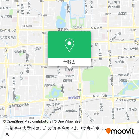 首都医科大学附属北京友谊医院西区老卫协办公室地图