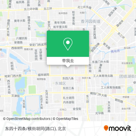 东四十四条/横街胡同(路口)地图