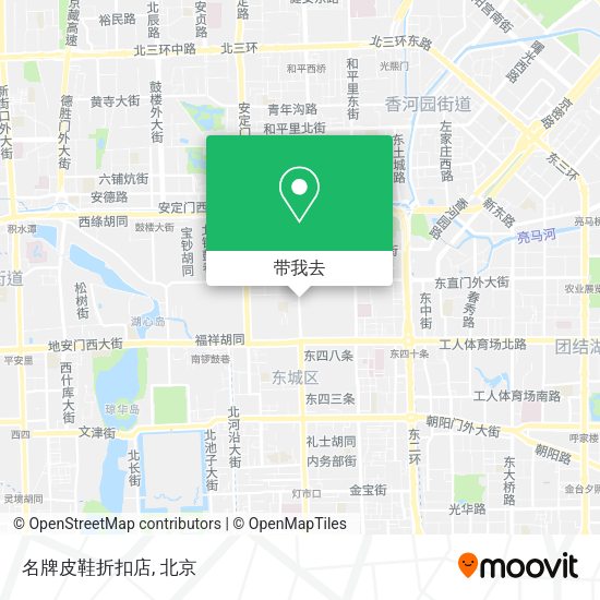 名牌皮鞋折扣店地图