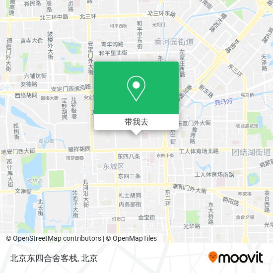 北京东四合舍客栈地图