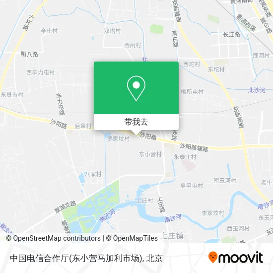 中国电信合作厅(东小营马加利市场)地图