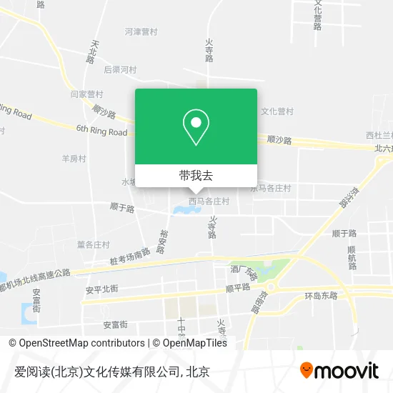 爱阅读(北京)文化传媒有限公司地图