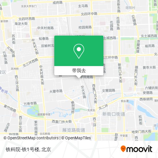 铁科院-铁1号楼地图