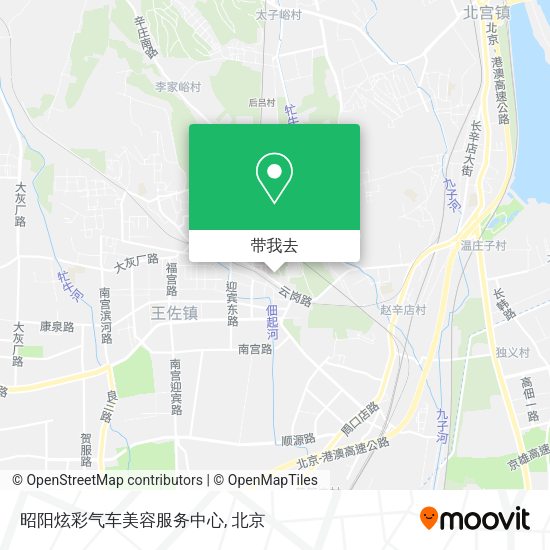 昭阳炫彩气车美容服务中心地图