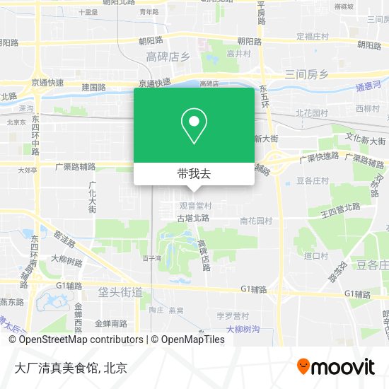 大厂清真美食馆地图