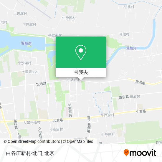 白各庄新村-北门地图