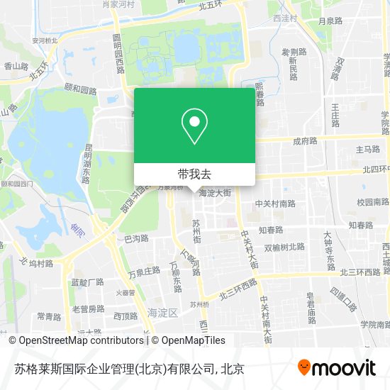 苏格莱斯国际企业管理(北京)有限公司地图