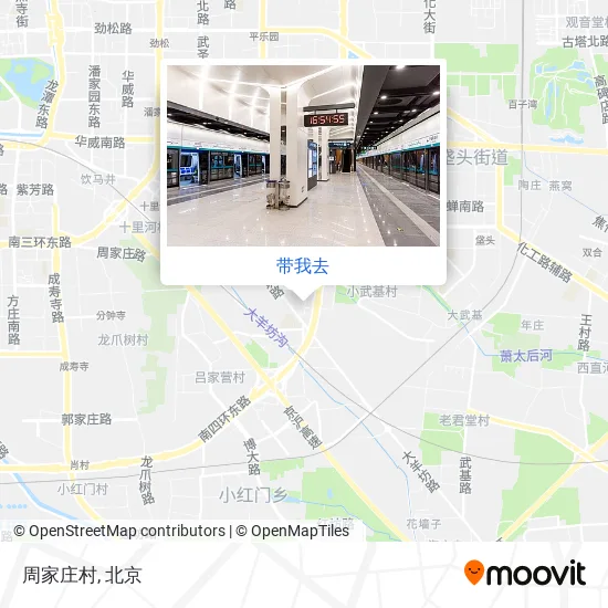 周家庄村地图