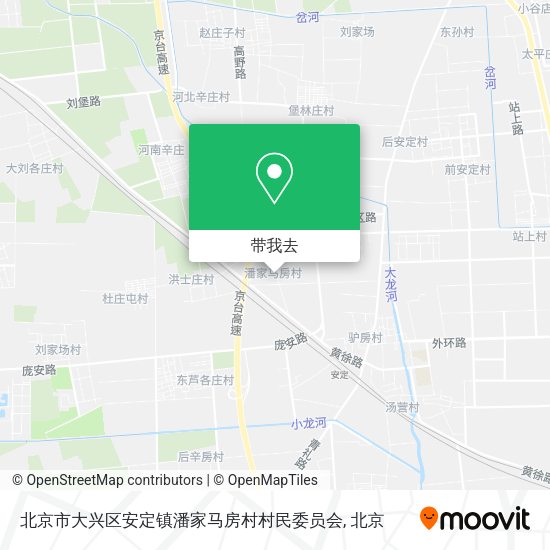 北京市大兴区安定镇潘家马房村村民委员会地图